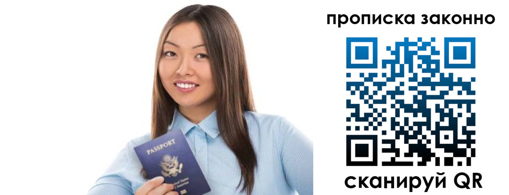 форма 3 в Семилуках